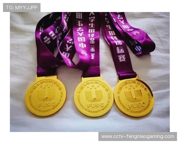 中国田协获世界田联年度成员联合会奖，系首次斩获该荣誉