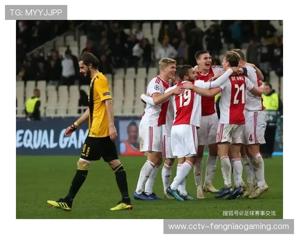 卡拉巴赫2-4不敌阿贾克斯，垫底球队首胜告捷