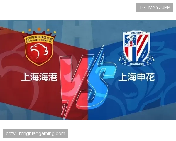 中超版权方公布数据:第四轮“上海德比”收视率创本赛季单场纪录 中超版权方公布数据:第四轮“上海德比”收视率创本赛季单场纪录