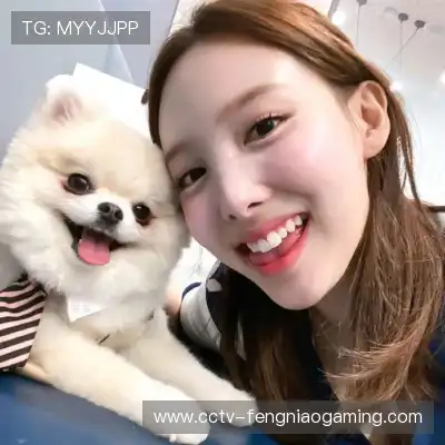 唐艳语